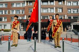这个日子，我们永远不会忘记——辽宁省实验学校举行抗美援朝纪念日主题升旗仪式