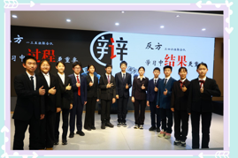 【尊重教育】唇枪舌剑论古道 智慧碰撞话今朝——辽宁省实验学校明德社团2024年辩论赛