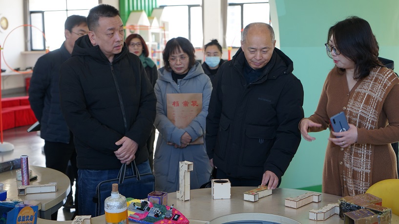 微信图片_20241205155937