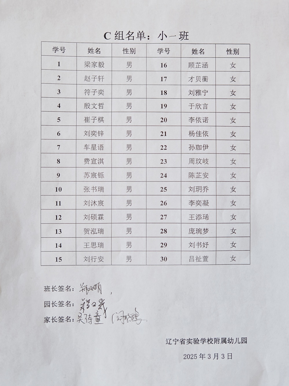 51a6ed4ae9bf939c3d0a37834358c2d