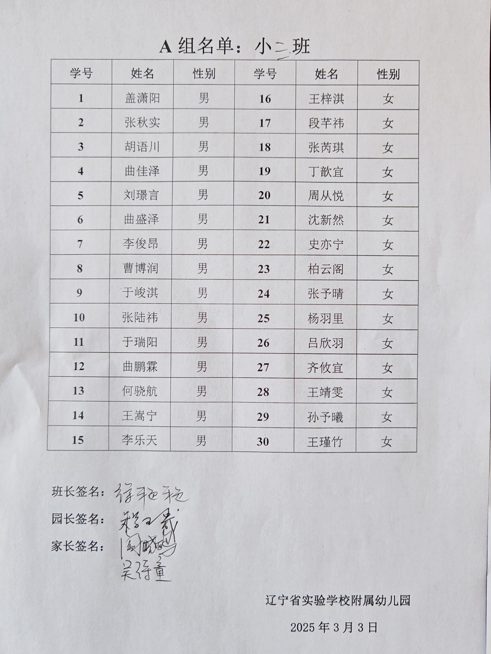 11704710236b0a48b3dca4cc6d39a7c