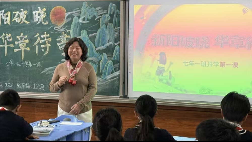 微信图片_20250428142342