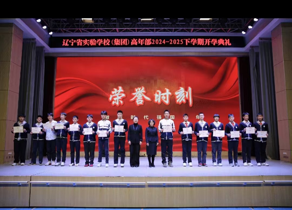 微信图片_20250428141852