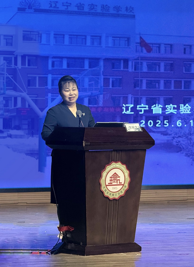 微信图片_20250626171353