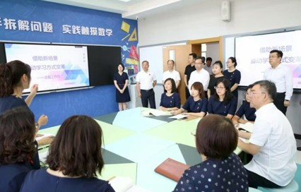 副省长吴春耕来到辽宁省实验学校调研并慰问教师